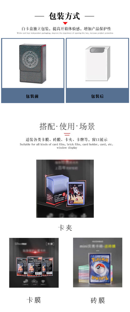 Holographic PU Magnetic Tarot POKEMON TCG PTCG CCG Deck Box Flip Top Card Storage Case