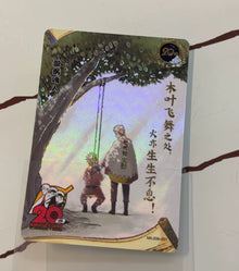 Kayou Naruto CCG Uzumaki Naruto NR‑20th‑001 20th Anniversary Promo Card In Stock