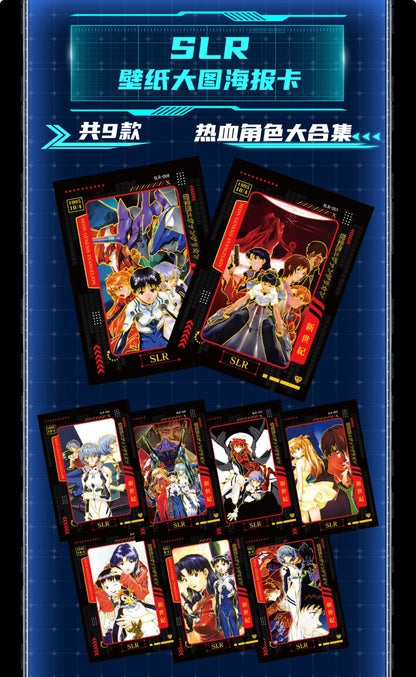 Evangelion 13 Pack Booster Box Premium Anime Collector's Trading Cards EVA TCG