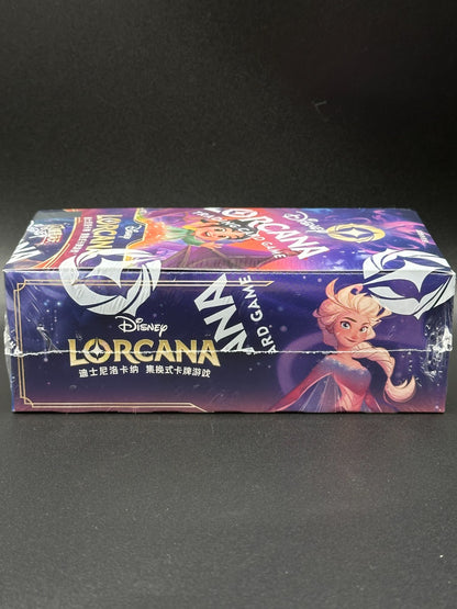 Disney Lorcana TCG Chinese Shining ink spreads across the sky Booster Box