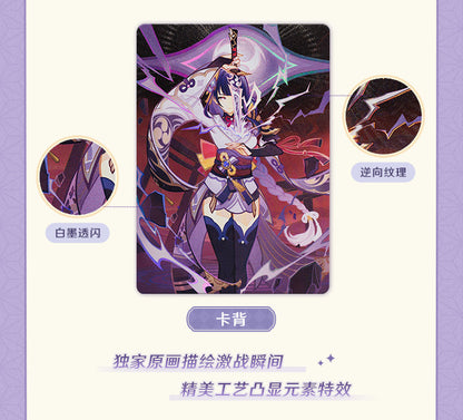 SHININGSOUL GENSHIN IMPACT Official TCG Booster Box Anime Game Card New Wave 3