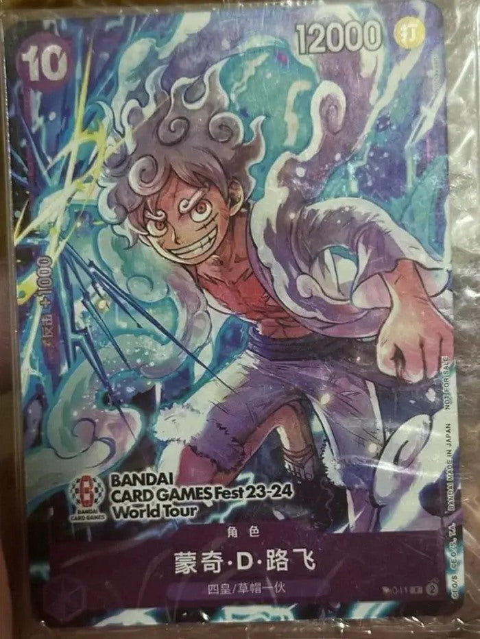 One Piece Chinese Monkey D Luffy P-041 BANDAI CARD GAMES FEST 23-24 World Tour