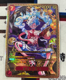One Piece Card Chinese OP17 The Strongest Warriors Monkey D Luffy ST31-004 SP NM