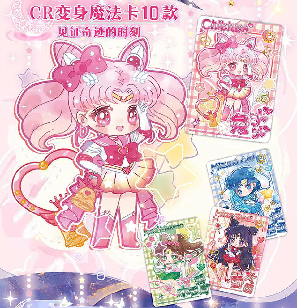 Sailor Moon 18 Pack 90 Trading Card Booster Box Cosmos Anime CCG First Club Card