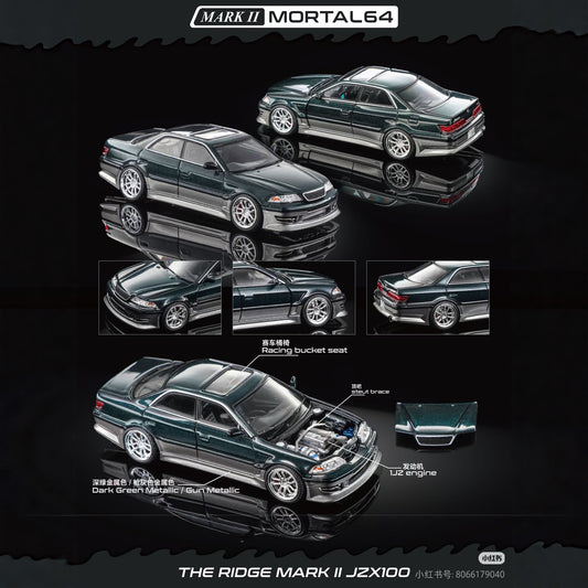 Mortal 1/64 Mark II JZX100 Simulation Alloy Car Model Collection Decoration Gift