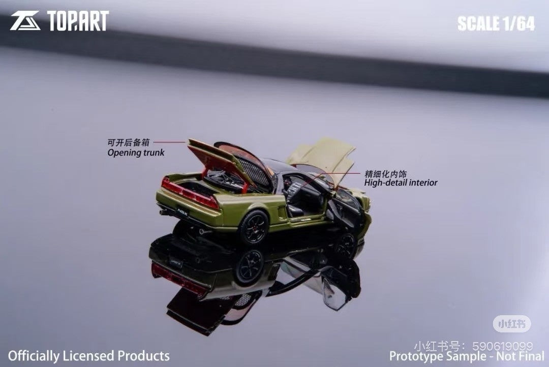 Topart CoolCar Show 1/64 NISSAN NSX NA1 Olive Green Diecast Model TAO640010 Collectible