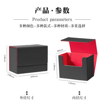 Magnetic Grid PU Leather Graded Card Slab Storage Box for 35pt Card Holders & PTCG CCG OCG TCG Cards