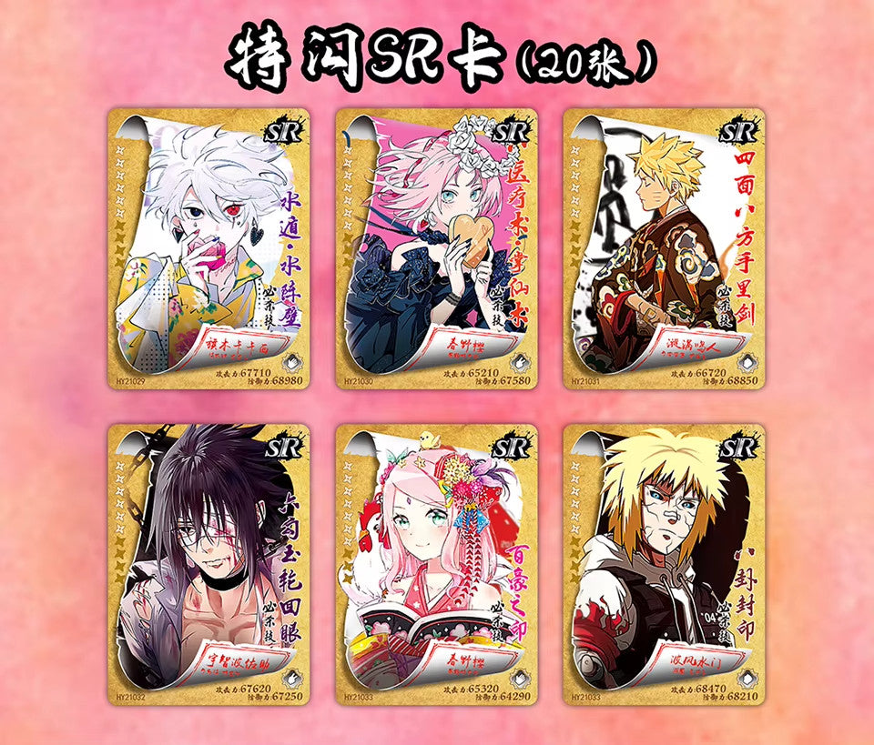 Naruto Premium 36 Pack Booster Box Trading Card's Doujin Naruto CCG HY-2101 NEW