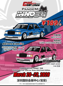 INNO 1:64 Pandem Rocket Bunny 190E-Echo Gao Cool Car Show 2026 EVENT EDITION Maquettes de voitures Jouets Cadeaux