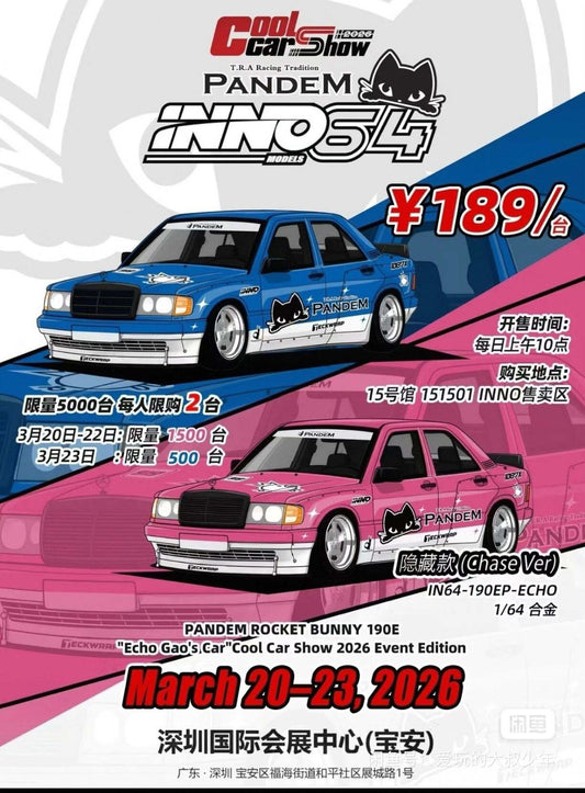 INNO 1:64 Pandem Rocket Bunny 190E-Echo Gao Cool Car Show 2026 EVENT EDITION Toys Car Models Gifts