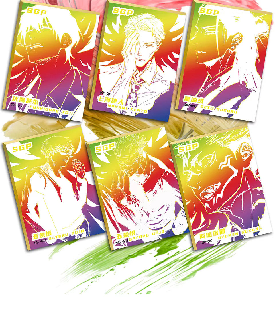 Jujutsu Kaisen Premium 13 Pack Booster Box Trading Card's Anime CCG TCG NEW