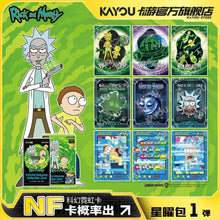 Kayou 2026 Rick and Morty Collectible Card Trading Card Booster Box Sealed