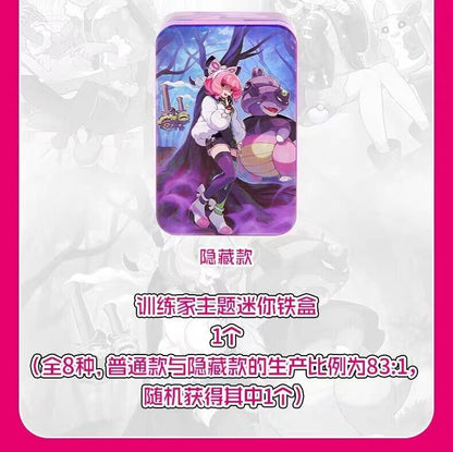 A TCG S-Chinese Trainer Collection Box CSIC Y01