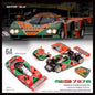 MH 1:64 Mazda 787B Le Mans Winner Diecast Model Front/Rear Removable Collectible