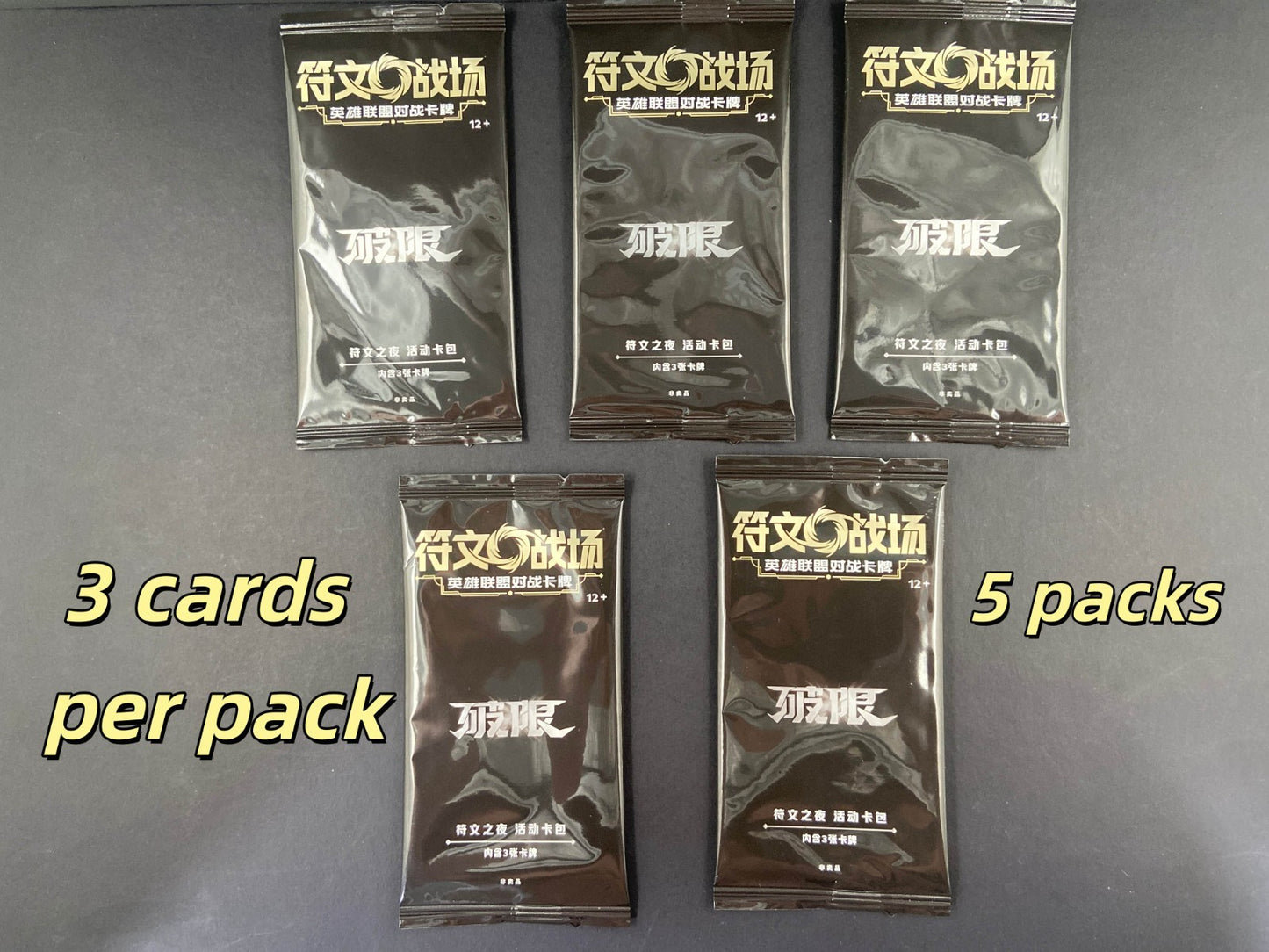 5 x Riftbound LOL Unleashed Nexus Night 3.0 Promo Pack Simplified Chinese Sealed