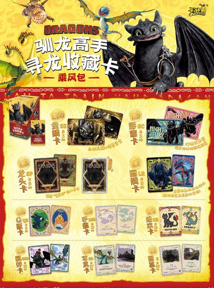 IN STOCK Kayou How To Train Your Dragon Card Dragon Hunt Wind Rider Anime Box
