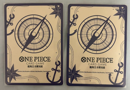 One Piece Card Game Chinese First/Second Attack Instruction Card Fest 24-25