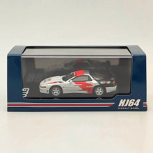 Hobby Japan 1:64 GTO TWIN TURBO RALLIART White HJ641065CRA Diecast