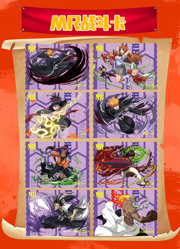 2026 Bleach Premium 30 Pack Booster Box Trading Card Anime CCG NEW Youka