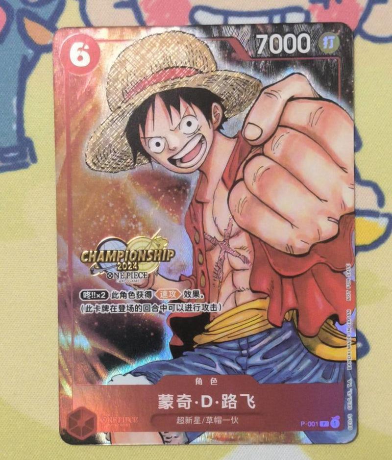 One Piece 2024 Championship TCG Chinese Card P-001 Monkey D. Luffy NM