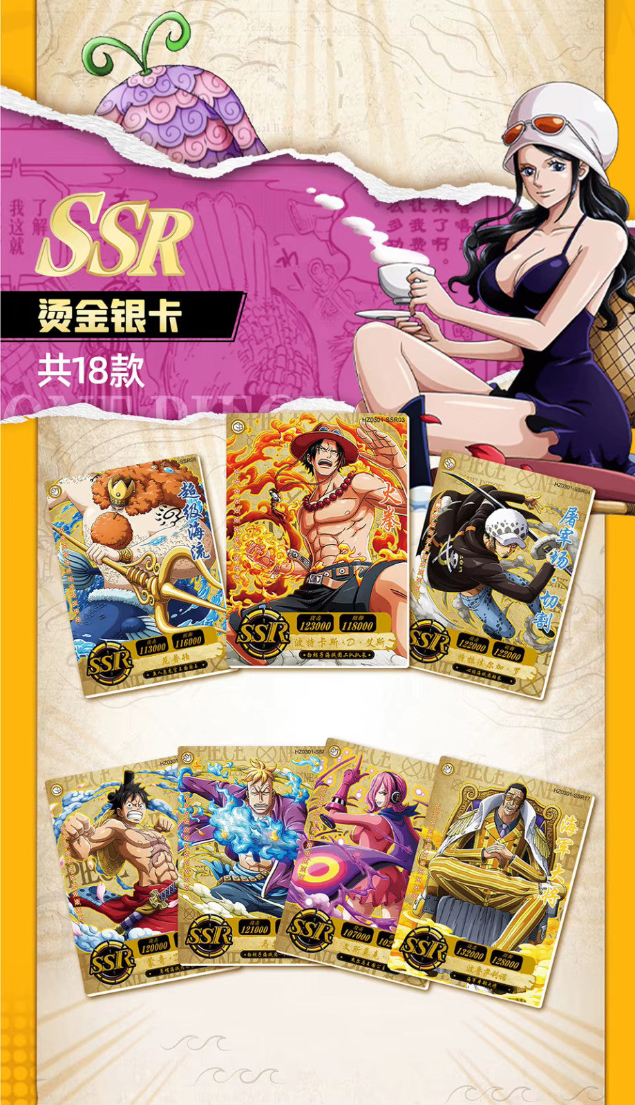 One Piece Trading Card 36 Pack Deluxe Booster Box Anime TCG HZ-0301 NEW