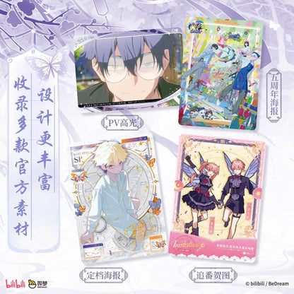 CardFun Link Click Butterfly Effect  Anime Collectible Card Sealed Booster 1 Box