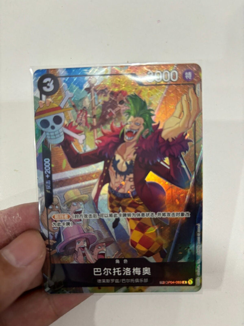 Chinese TCG One Piece Card Game Bartolomeo op04-089 TR - Chinese Alternate Art