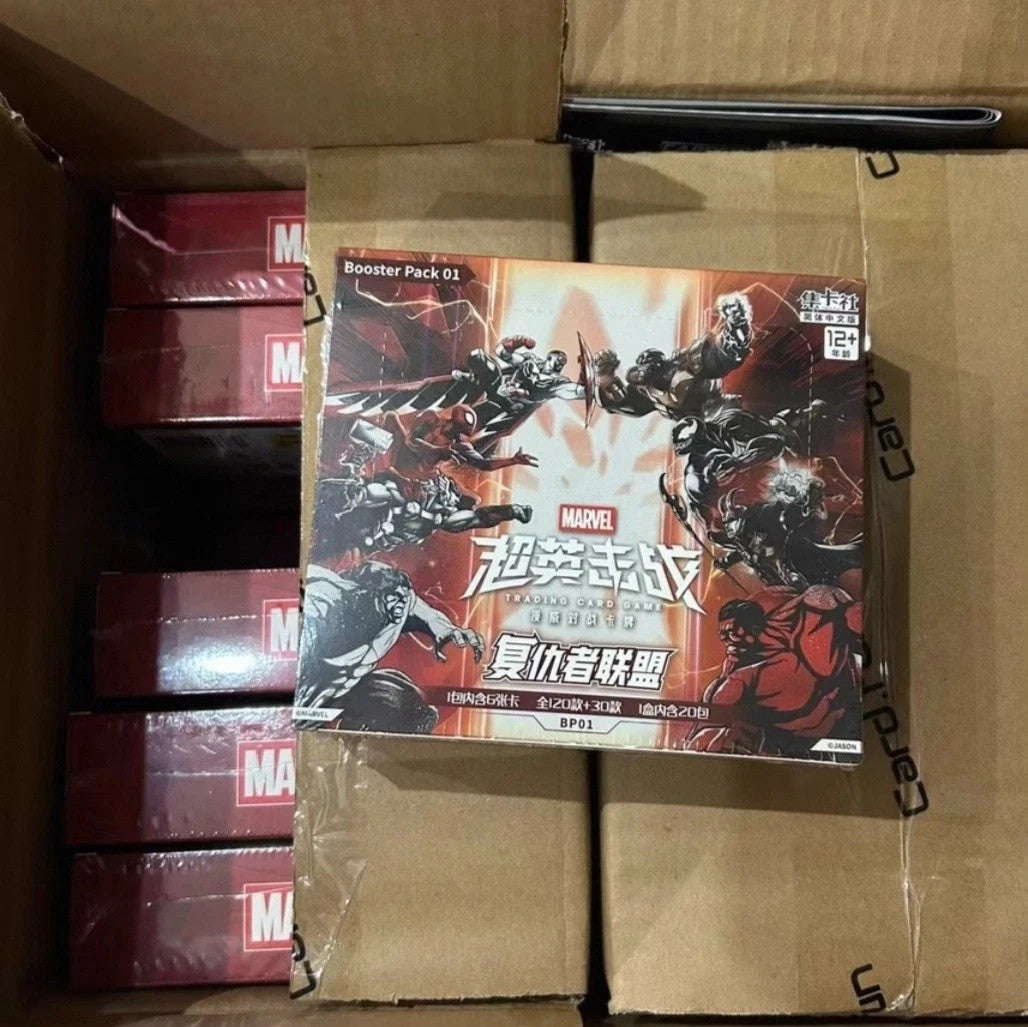 [CHINESE]Marvel Hero Rush Avengers BR01 Card Fun TCG Booster Box 20 Packs Sealed
