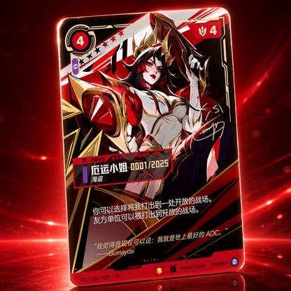 Presale Riftbound x T1 2025 Chinese Worlds Champion Signature edition Box Sealed