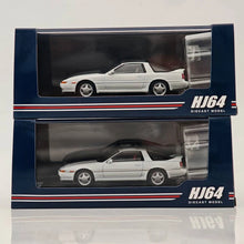 Hobby Japan 1:64 Supra A70 2.5GT Twin Turbo Sliding Sunroof Parts alloy model