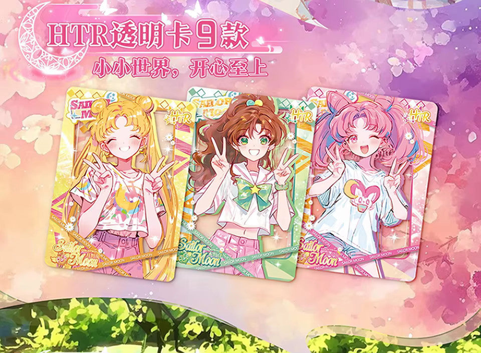 Sailor Moon 18 Pack 90 Trading Card Booster Box Cosmos Anime CCG First Club Card
