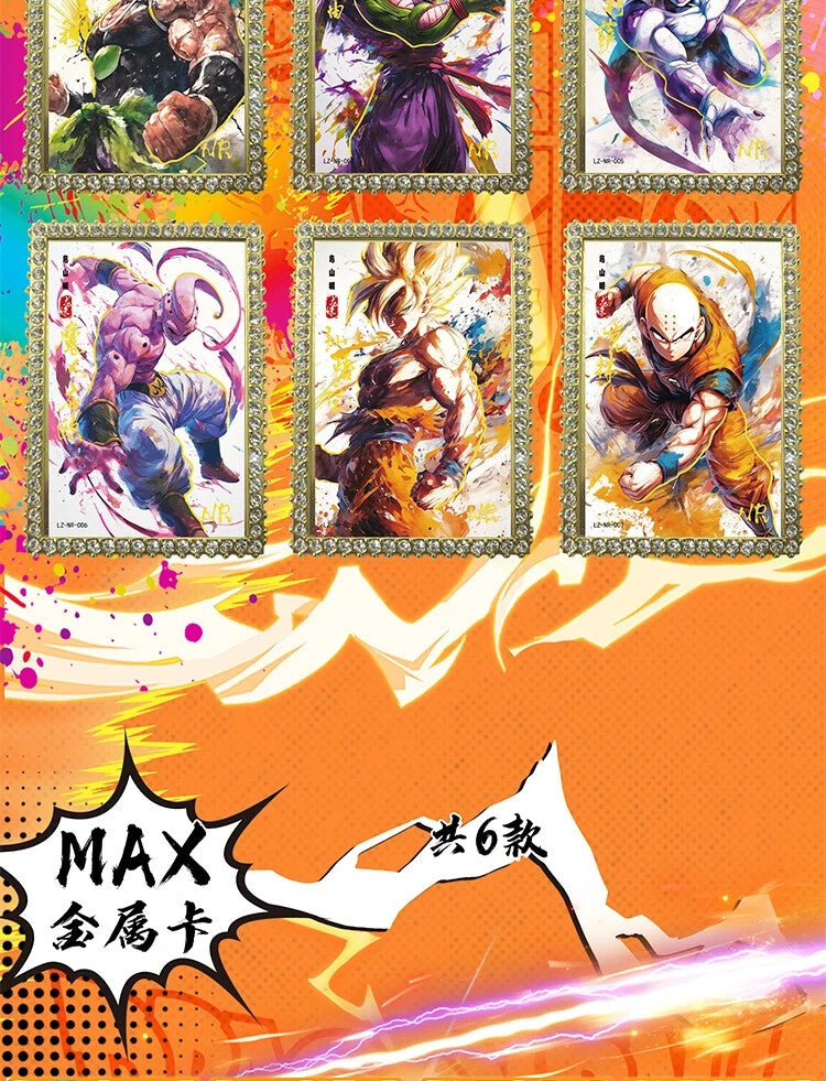 Dragon Ball LUOKA Premium 13 Pack Booster Box Trading Card Doujin Anime TCG 2025