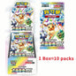 Pokemon Traditional Chinese Terastal Festival EX Sv8aF Booster Box NEW Sealed