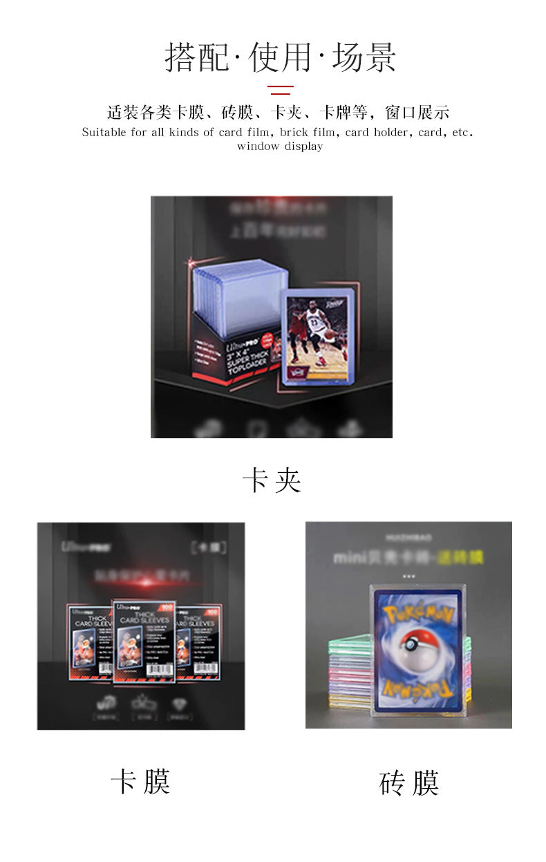 Large Capacity 4 Compartment Magnetic PU Card Storage Box with Display Windows Holds 3000+ TCG Trading Cards Deck Box