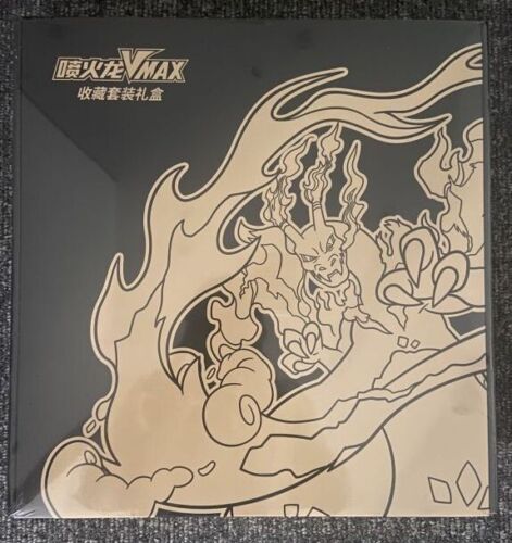 PTCG Pokemon S-Chinese 2023 Exclusive Charizard Vmax Battle Gift Box NEW