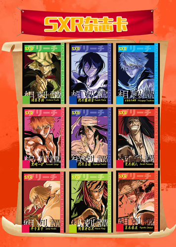 2026 Bleach Premium 30 Pack Booster Box Trading Card Anime CCG NEW Youka