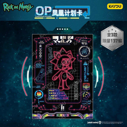 Kayou 2026 Rick and Morty Collectible Card Trading Card Booster Box Sealed