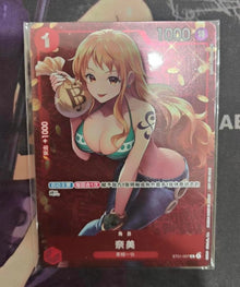 One Piece Card Game Nami ST01 007 WINNER Promotional Tournament Chinese
