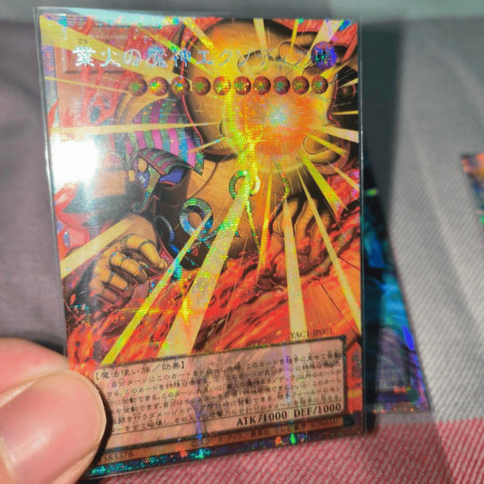 Yu-Gi-Oh! OCG Exodia the Obliterator Prismatic Over Frame YAC1-JP001 Japanese