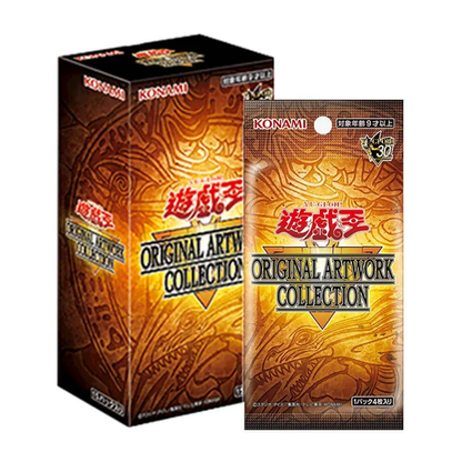 Yugioh Original Artwork Collection Booster Box JP Asian OCG Sealed BOX IN Stok