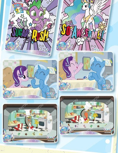 My Little Pony Kayou Anime Collection Trading Card Series 11 Booster Box Sealed