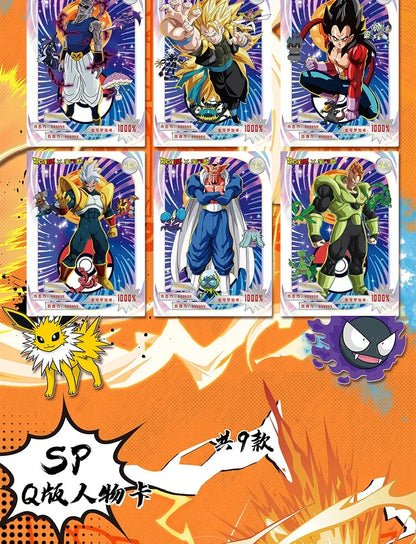 Dragon Ball LUOKA Premium 13 Pack Booster Box Trading Card Doujin Anime TCG 2025