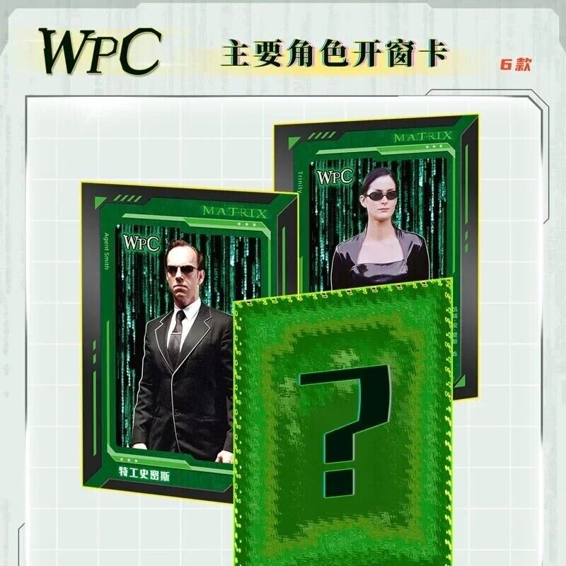 2024 The Matrix WB Trading Cards 12 Card Premium Hobby Box Sealed New