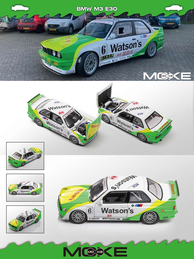MOKE 1:64 Alloy Model - E30 M3 DTM - style. 1992 SPA 24 Hrs Winner No.5 Livery, 7 - Eleven Livery, 1991 Macau PLATZ "WATSON S" PIRRO #6 Livery, All with Openable Hood, for 14+ Hobbyists