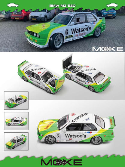 MOKE 1:64 Alloy Model - E30 M3 DTM - style. 1992 SPA 24 Hrs Winner No.5 Livery, 7 - Eleven Livery, 1991 Macau PLATZ "WATSON S" PIRRO #6 Livery, All with Openable Hood, for 14+ Hobbyists