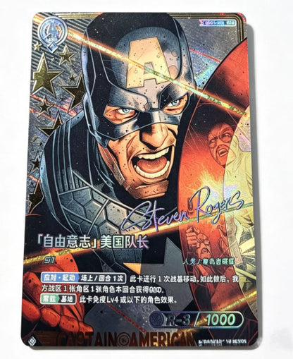 [CHINESE]Marvel Hero Rush Avengers BR01 Card Fun TCG Booster Box 20 Packs Sealed
