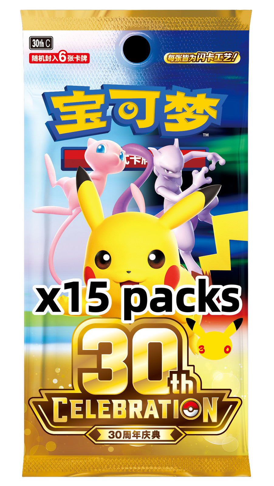 IN STOCK S-Chinese Pokemon 30th Anniversary Display Box Espeon ex & Umbreon ex