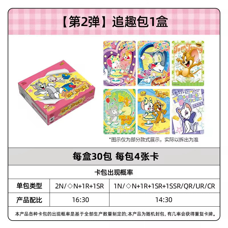 Kayou Tom and Jerry OFFICIAL 30 Pack Trading Card Booster Box Anime TCG Vol 2