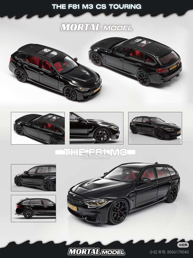 Mortal 1:64 Diecast Toys Car Models The F81 BMW M3 CS Touring E30