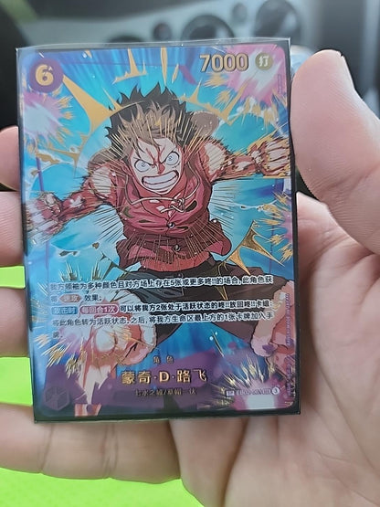 Bandai One Piece Card Game Monkey D. Luffy SP Foil EB02-061 Chinese 7000